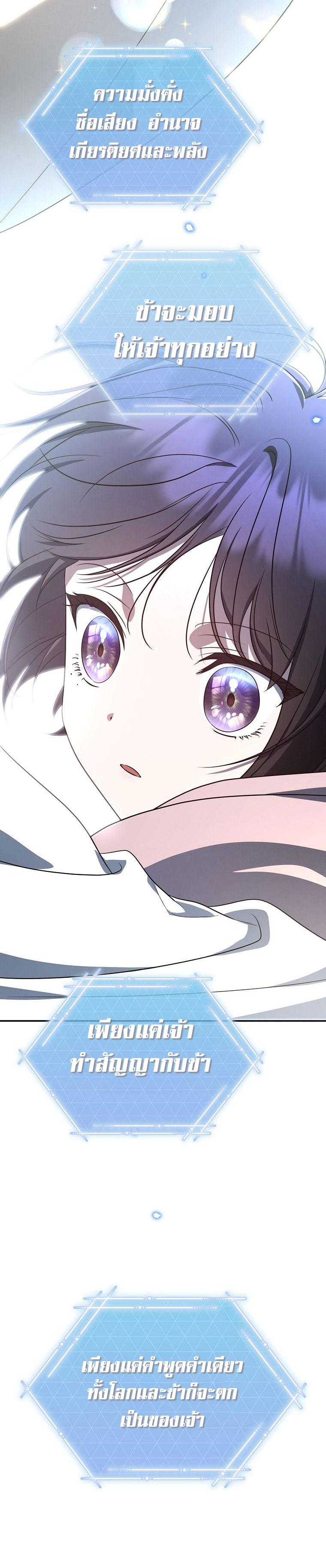 Manga-lc-com อ่านมังงะ อ่านการ์ตูน ออนไลน์ ฟรี The Rankers Guide to Live an Ordinary Life ตอนที่ 1 2 3 4 5 6 7 8 9 10 11 12 13 14 ฟรี ไม่มีโฆษณา Manga-lc - อ่าน มังงะ อ่าน การ์ตูน ออนไลน์ อ่านมังงะ ฟรี