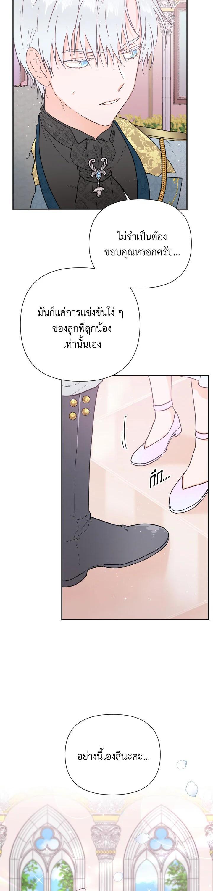 Manga-lc-com อ่านมังงะ อ่านการ์ตูน ออนไลน์ ฟรี Lady Baby ตอนที่ 1 2 3 4 5 6 7 8 9 10 11 12 13 14 ฟรี ไม่มีโฆษณา Manga-lc - อ่าน มังงะ อ่าน การ์ตูน ออนไลน์ อ่านมังงะ ฟรี