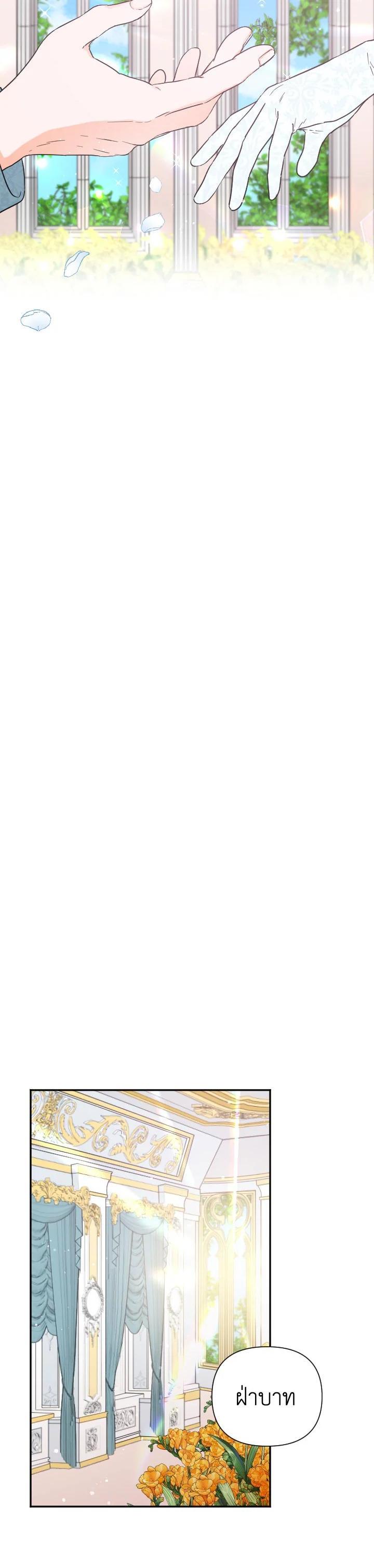 Manga-lc-com อ่านมังงะ อ่านการ์ตูน ออนไลน์ ฟรี Lady Baby ตอนที่ 1 2 3 4 5 6 7 8 9 10 11 12 13 14 ฟรี ไม่มีโฆษณา Manga-lc - อ่าน มังงะ อ่าน การ์ตูน ออนไลน์ อ่านมังงะ ฟรี