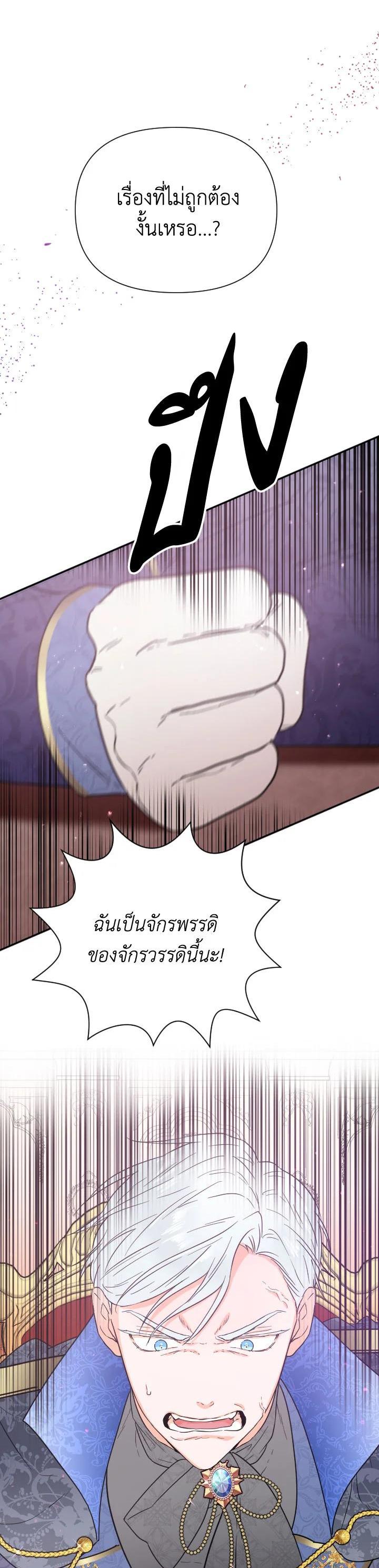 Manga-lc-com อ่านมังงะ อ่านการ์ตูน ออนไลน์ ฟรี Lady Baby ตอนที่ 1 2 3 4 5 6 7 8 9 10 11 12 13 14 ฟรี ไม่มีโฆษณา Manga-lc - อ่าน มังงะ อ่าน การ์ตูน ออนไลน์ อ่านมังงะ ฟรี