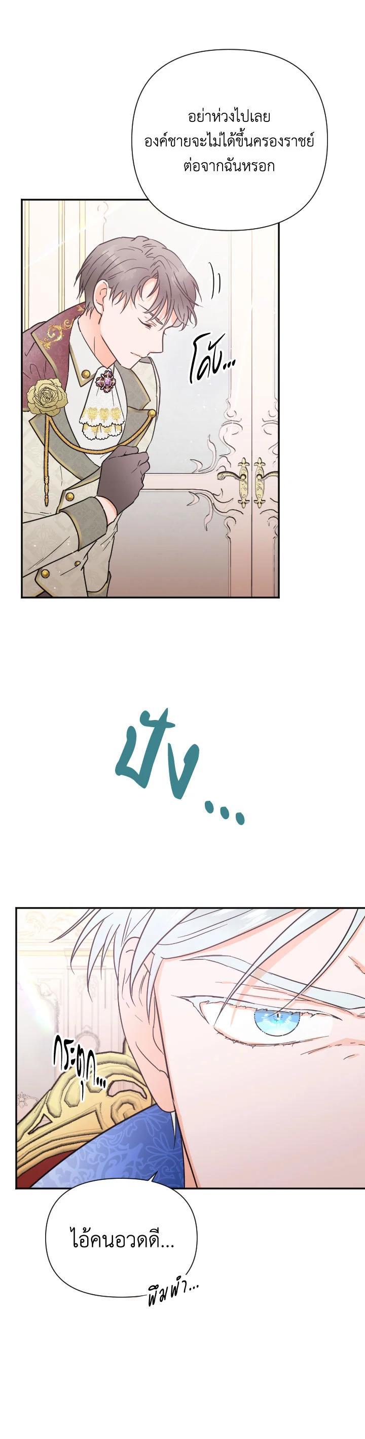 Manga-lc-com อ่านมังงะ อ่านการ์ตูน ออนไลน์ ฟรี Lady Baby ตอนที่ 1 2 3 4 5 6 7 8 9 10 11 12 13 14 ฟรี ไม่มีโฆษณา Manga-lc - อ่าน มังงะ อ่าน การ์ตูน ออนไลน์ อ่านมังงะ ฟรี