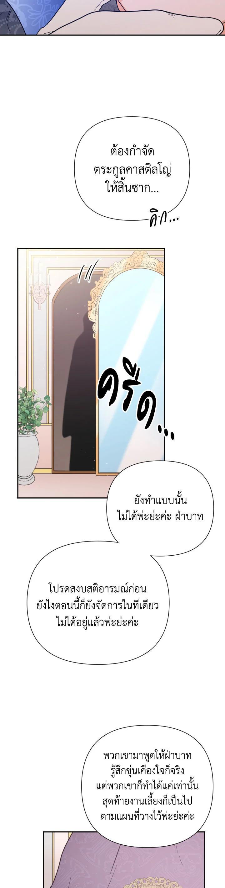 Manga-lc-com อ่านมังงะ อ่านการ์ตูน ออนไลน์ ฟรี Lady Baby ตอนที่ 1 2 3 4 5 6 7 8 9 10 11 12 13 14 ฟรี ไม่มีโฆษณา Manga-lc - อ่าน มังงะ อ่าน การ์ตูน ออนไลน์ อ่านมังงะ ฟรี