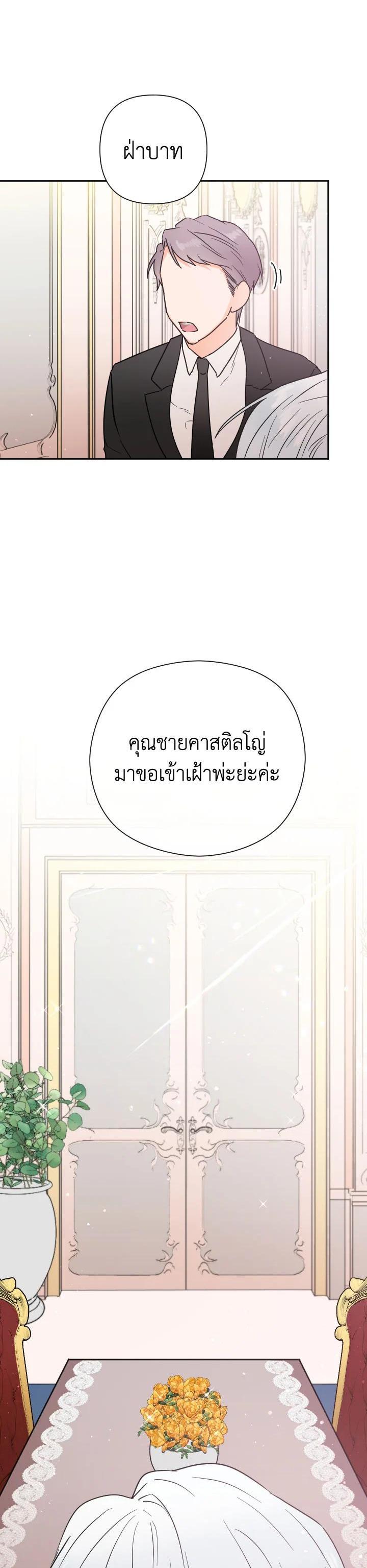 Manga-lc-com อ่านมังงะ อ่านการ์ตูน ออนไลน์ ฟรี Lady Baby ตอนที่ 1 2 3 4 5 6 7 8 9 10 11 12 13 14 ฟรี ไม่มีโฆษณา Manga-lc - อ่าน มังงะ อ่าน การ์ตูน ออนไลน์ อ่านมังงะ ฟรี