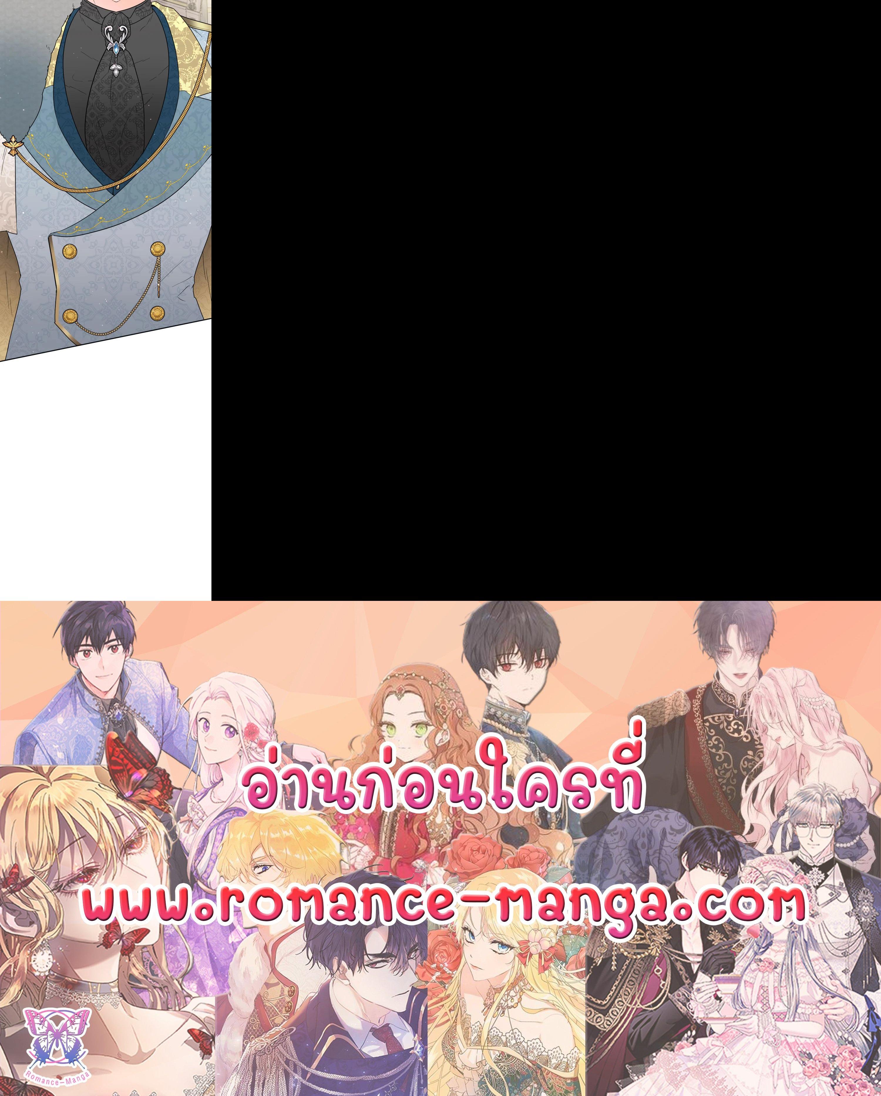 Manga-lc-com อ่านมังงะ อ่านการ์ตูน ออนไลน์ ฟรี Lady Baby ตอนที่ 1 2 3 4 5 6 7 8 9 10 11 12 13 14 ฟรี ไม่มีโฆษณา Manga-lc - อ่าน มังงะ อ่าน การ์ตูน ออนไลน์ อ่านมังงะ ฟรี