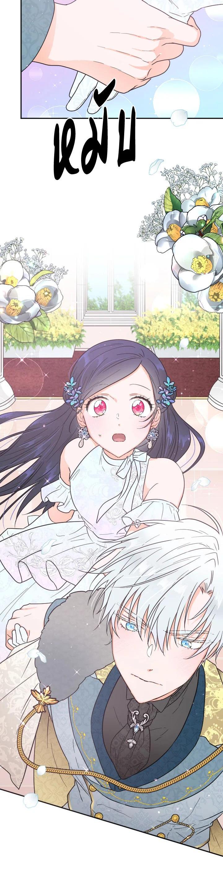 Manga-lc-com อ่านมังงะ อ่านการ์ตูน ออนไลน์ ฟรี Lady Baby ตอนที่ 1 2 3 4 5 6 7 8 9 10 11 12 13 14 ฟรี ไม่มีโฆษณา Manga-lc - อ่าน มังงะ อ่าน การ์ตูน ออนไลน์ อ่านมังงะ ฟรี