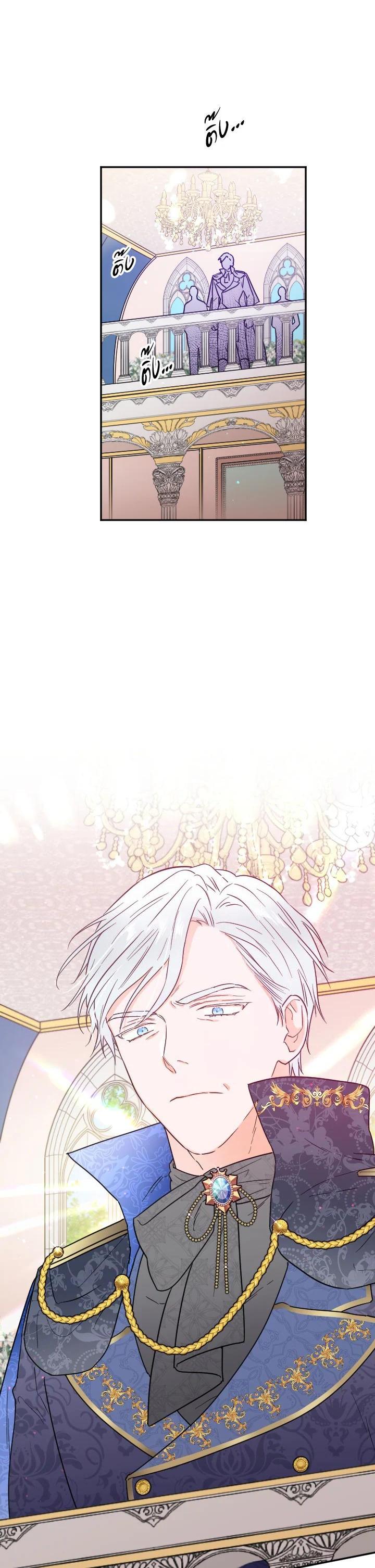 Manga-lc-com อ่านมังงะ อ่านการ์ตูน ออนไลน์ ฟรี Lady Baby ตอนที่ 1 2 3 4 5 6 7 8 9 10 11 12 13 14 ฟรี ไม่มีโฆษณา Manga-lc - อ่าน มังงะ อ่าน การ์ตูน ออนไลน์ อ่านมังงะ ฟรี