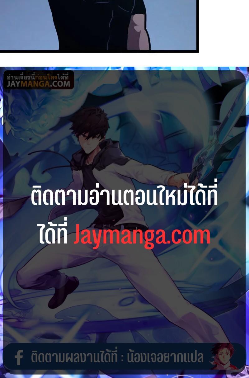 Manga-lc-com อ่านมังงะ อ่านการ์ตูน ออนไลน์ ฟรี Rise From The Rubble ตอนที่ 1 2 3 4 5 6 7 8 9 10 11 12 13 14 ฟรี ไม่มีโฆษณา Manga-lc - อ่าน มังงะ อ่าน การ์ตูน ออนไลน์ อ่านมังงะ ฟรี