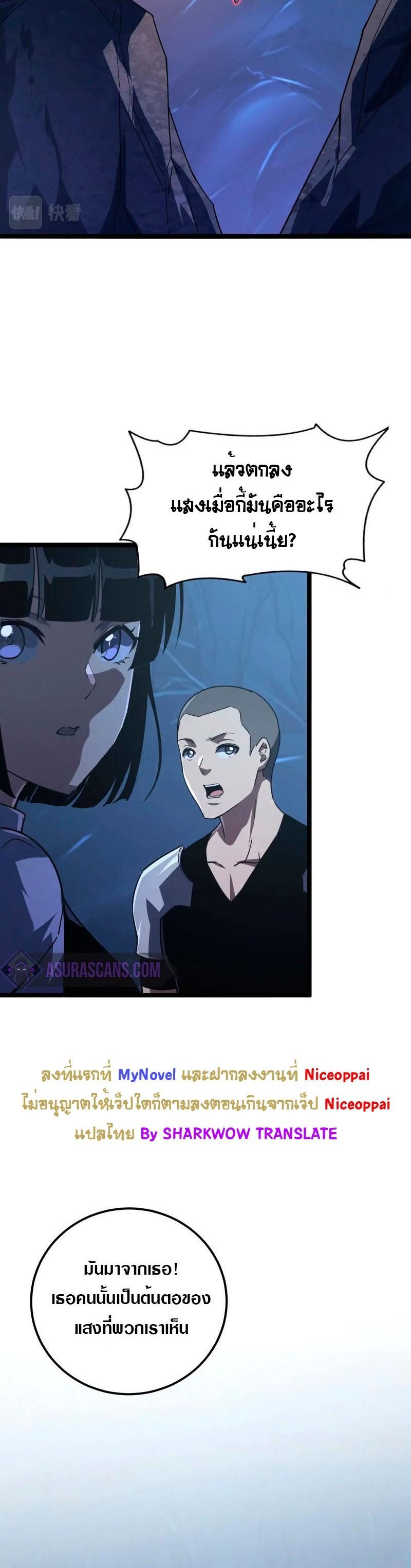 Manga-lc-com อ่านมังงะ อ่านการ์ตูน ออนไลน์ ฟรี Rise From The Rubble ตอนที่ 1 2 3 4 5 6 7 8 9 10 11 12 13 14 ฟรี ไม่มีโฆษณา Manga-lc - อ่าน มังงะ อ่าน การ์ตูน ออนไลน์ อ่านมังงะ ฟรี