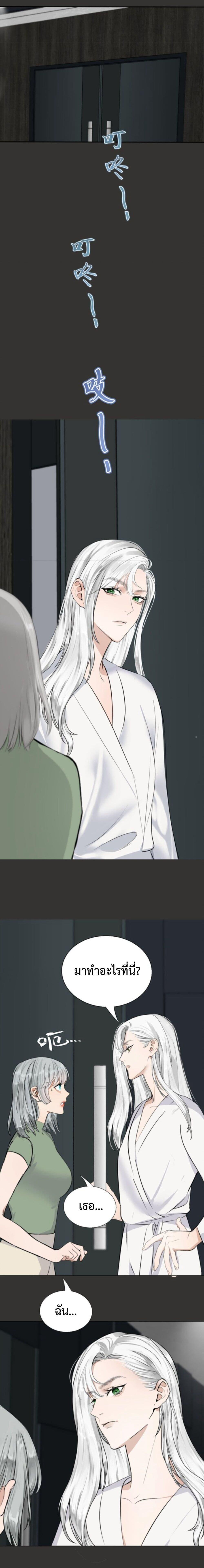 Manga-lc-com อ่านมังงะ อ่านการ์ตูน ออนไลน์ ฟรี Manipulate My Heart ตอนที่ 1 2 3 4 5 6 7 8 9 10 11 12 13 14 ฟรี ไม่มีโฆษณา Manga-lc - อ่าน มังงะ อ่าน การ์ตูน ออนไลน์ อ่านมังงะ ฟรี