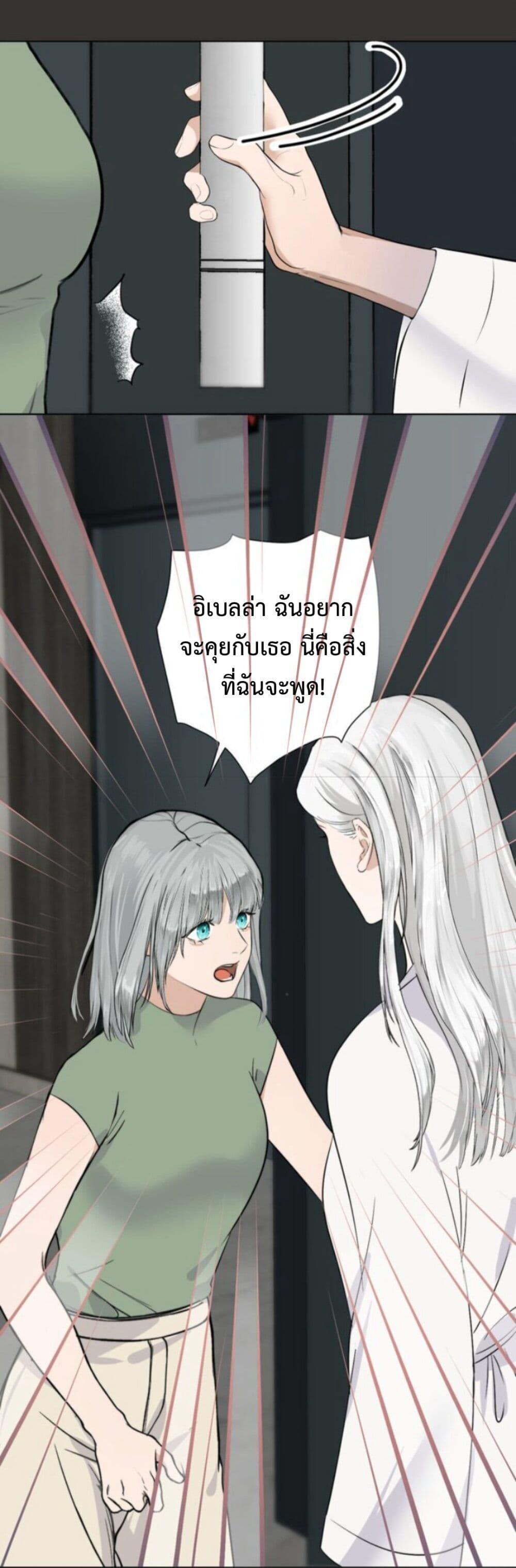 Manga-lc-com อ่านมังงะ อ่านการ์ตูน ออนไลน์ ฟรี Manipulate My Heart ตอนที่ 1 2 3 4 5 6 7 8 9 10 11 12 13 14 ฟรี ไม่มีโฆษณา Manga-lc - อ่าน มังงะ อ่าน การ์ตูน ออนไลน์ อ่านมังงะ ฟรี