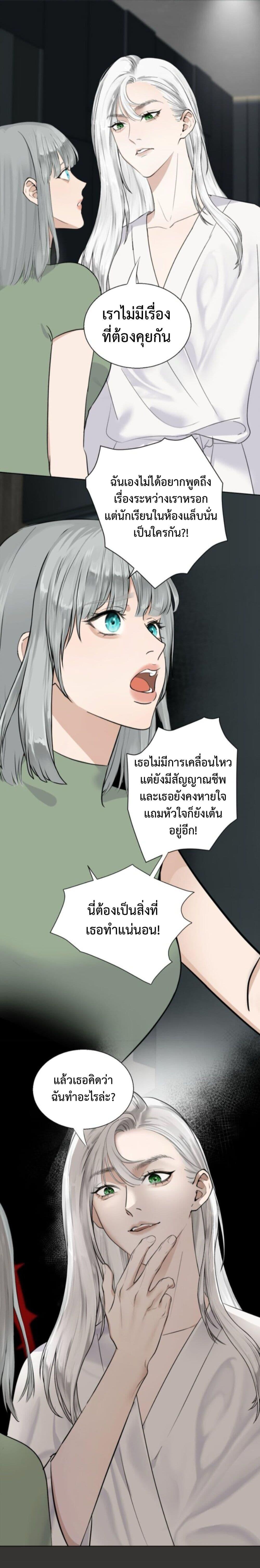 Manga-lc-com อ่านมังงะ อ่านการ์ตูน ออนไลน์ ฟรี Manipulate My Heart ตอนที่ 1 2 3 4 5 6 7 8 9 10 11 12 13 14 ฟรี ไม่มีโฆษณา Manga-lc - อ่าน มังงะ อ่าน การ์ตูน ออนไลน์ อ่านมังงะ ฟรี