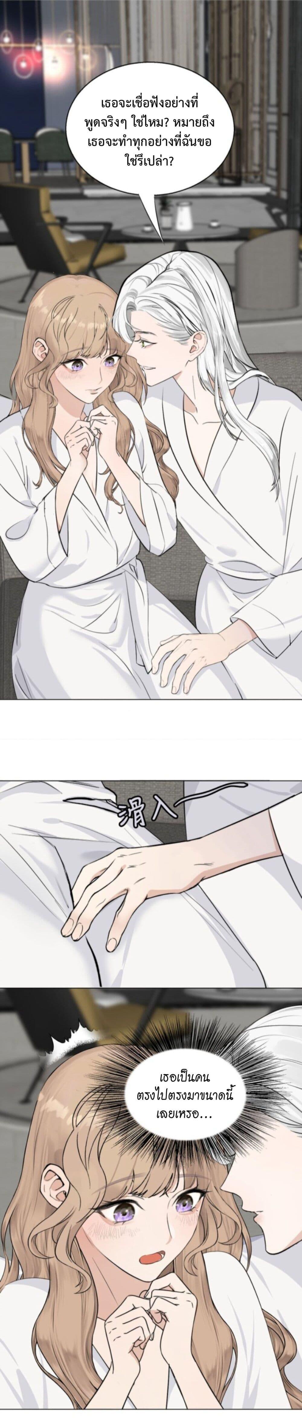 Manga-lc-com อ่านมังงะ อ่านการ์ตูน ออนไลน์ ฟรี Manipulate My Heart ตอนที่ 1 2 3 4 5 6 7 8 9 10 11 12 13 14 ฟรี ไม่มีโฆษณา Manga-lc - อ่าน มังงะ อ่าน การ์ตูน ออนไลน์ อ่านมังงะ ฟรี