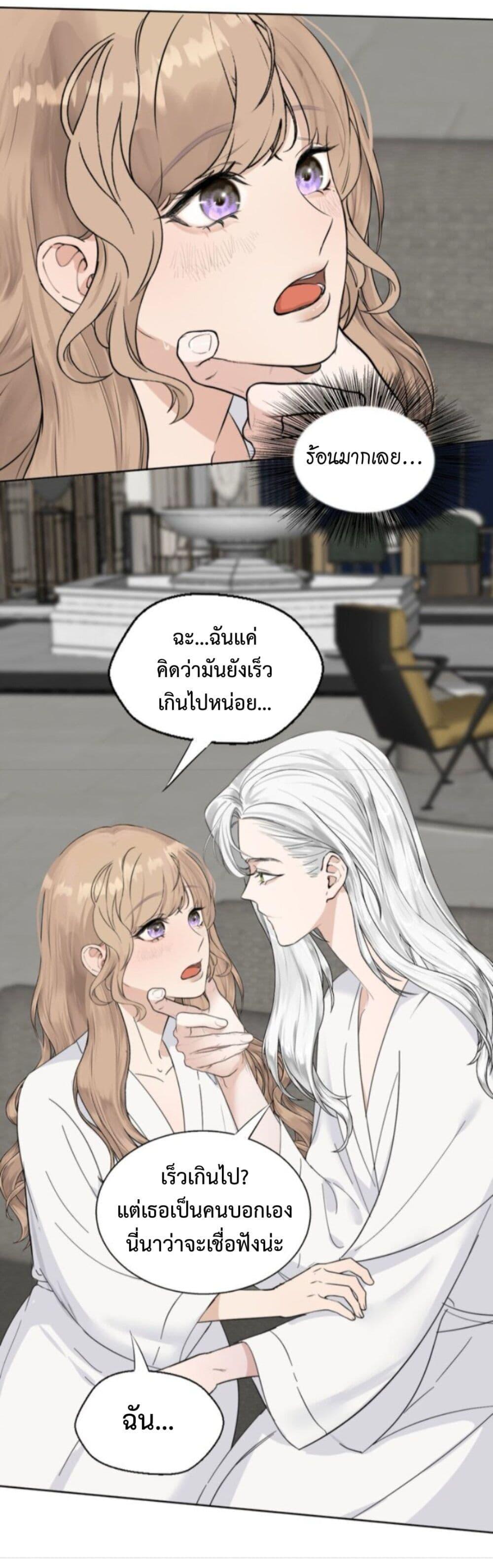 Manga-lc-com อ่านมังงะ อ่านการ์ตูน ออนไลน์ ฟรี Manipulate My Heart ตอนที่ 1 2 3 4 5 6 7 8 9 10 11 12 13 14 ฟรี ไม่มีโฆษณา Manga-lc - อ่าน มังงะ อ่าน การ์ตูน ออนไลน์ อ่านมังงะ ฟรี