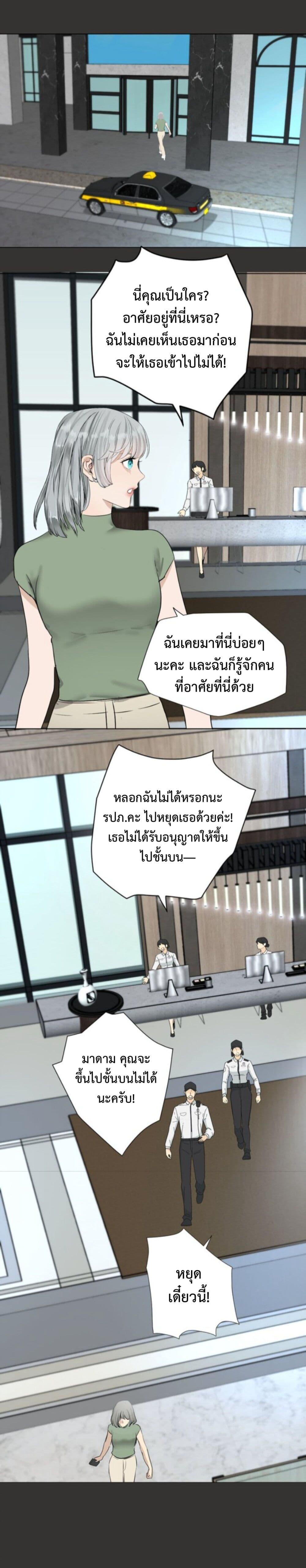 Manga-lc-com อ่านมังงะ อ่านการ์ตูน ออนไลน์ ฟรี Manipulate My Heart ตอนที่ 1 2 3 4 5 6 7 8 9 10 11 12 13 14 ฟรี ไม่มีโฆษณา Manga-lc - อ่าน มังงะ อ่าน การ์ตูน ออนไลน์ อ่านมังงะ ฟรี