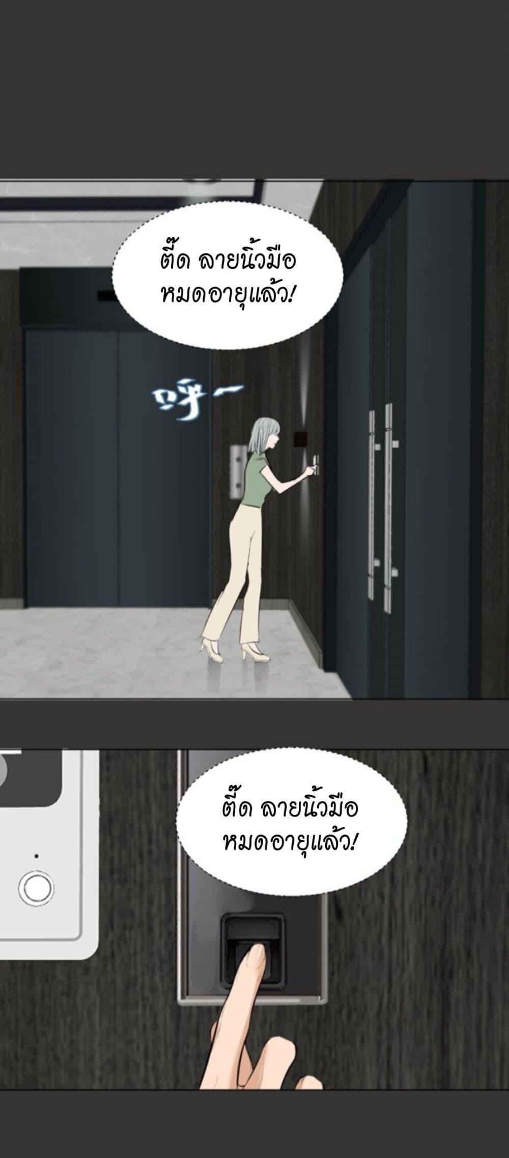 Manga-lc-com อ่านมังงะ อ่านการ์ตูน ออนไลน์ ฟรี Manipulate My Heart ตอนที่ 1 2 3 4 5 6 7 8 9 10 11 12 13 14 ฟรี ไม่มีโฆษณา Manga-lc - อ่าน มังงะ อ่าน การ์ตูน ออนไลน์ อ่านมังงะ ฟรี