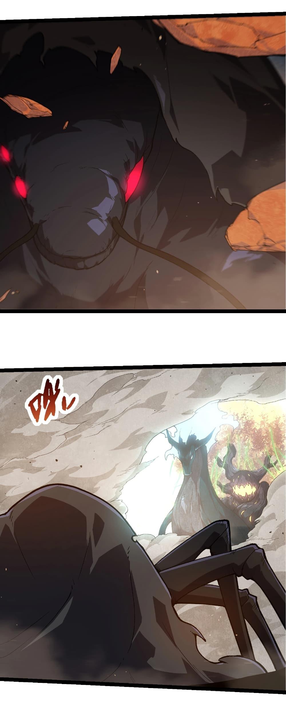 Manga-lc-com อ่านมังงะ อ่านการ์ตูน ออนไลน์ ฟรี Evolution from the Big Tree ตอนที่ 1 2 3 4 5 6 7 8 9 10 11 12 13 14 ฟรี ไม่มีโฆษณา Manga-lc - อ่าน มังงะ อ่าน การ์ตูน ออนไลน์ อ่านมังงะ ฟรี