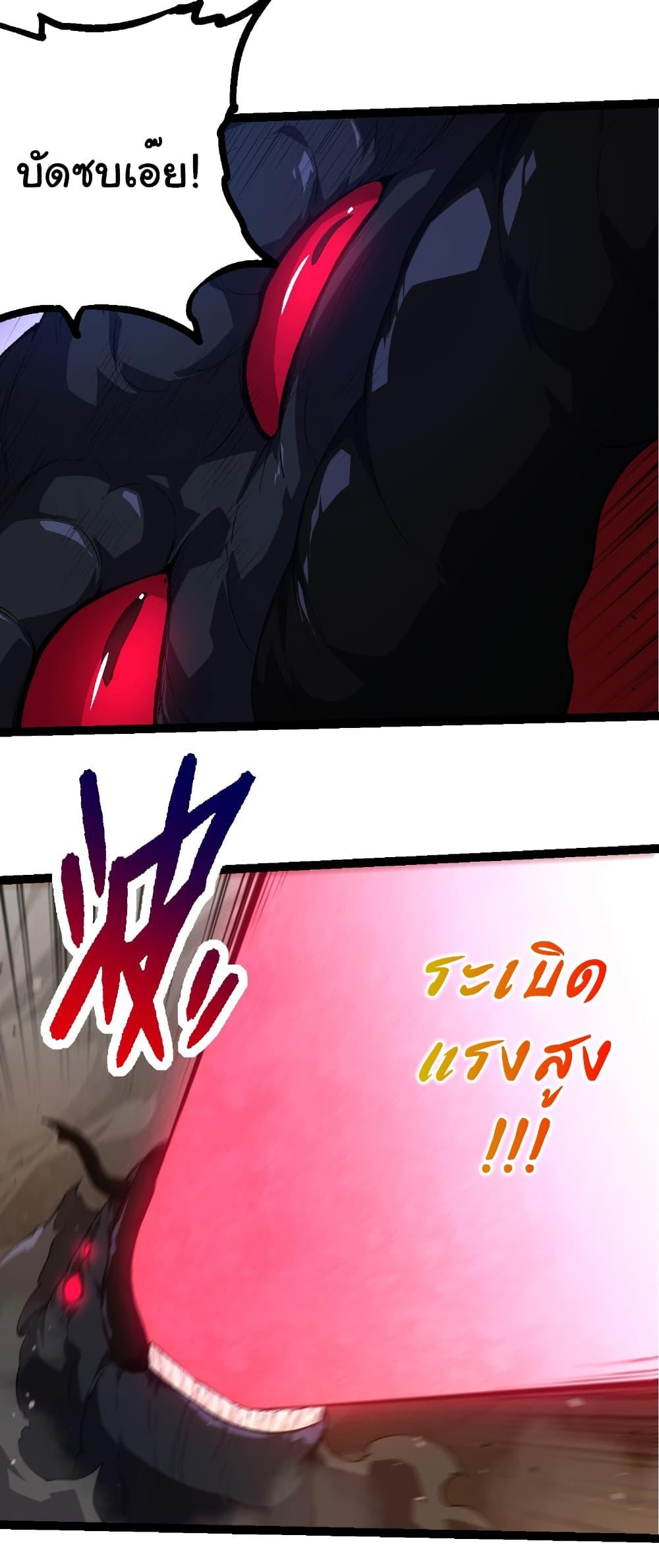 Manga-lc-com อ่านมังงะ อ่านการ์ตูน ออนไลน์ ฟรี Evolution from the Big Tree ตอนที่ 1 2 3 4 5 6 7 8 9 10 11 12 13 14 ฟรี ไม่มีโฆษณา Manga-lc - อ่าน มังงะ อ่าน การ์ตูน ออนไลน์ อ่านมังงะ ฟรี