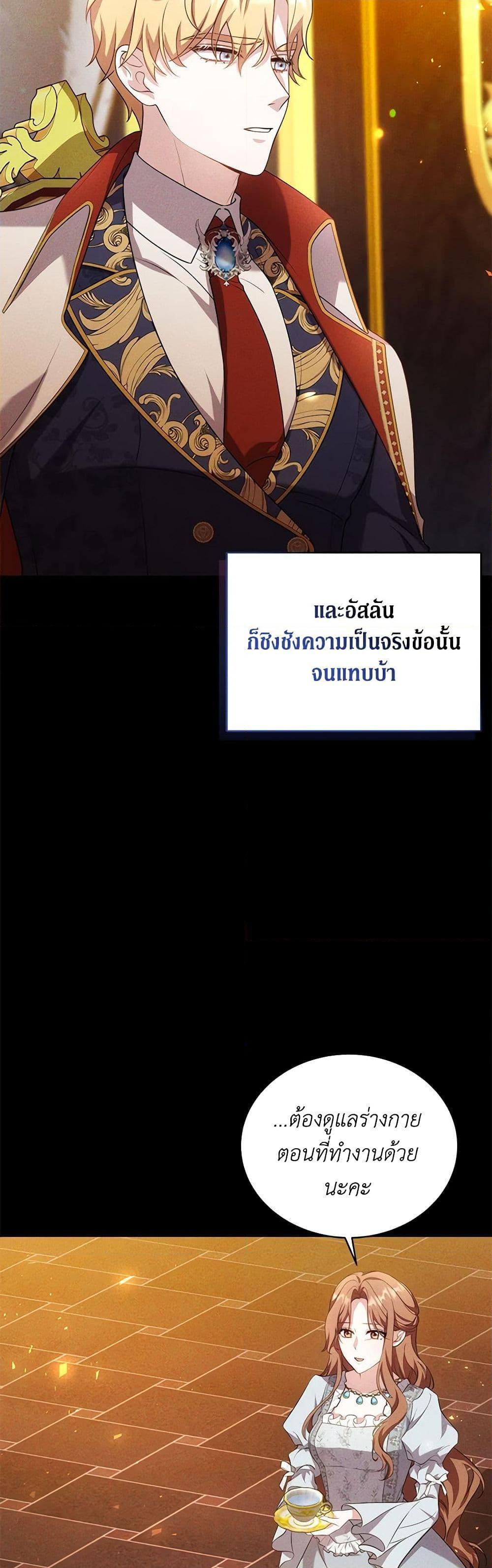 Manga-lc-com อ่านมังงะ อ่านการ์ตูน ออนไลน์ ฟรี While You’re In Love ตอนที่ 1 2 3 4 5 6 7 8 9 10 11 12 13 14 ฟรี ไม่มีโฆษณา Manga-lc - อ่าน มังงะ อ่าน การ์ตูน ออนไลน์ อ่านมังงะ ฟรี