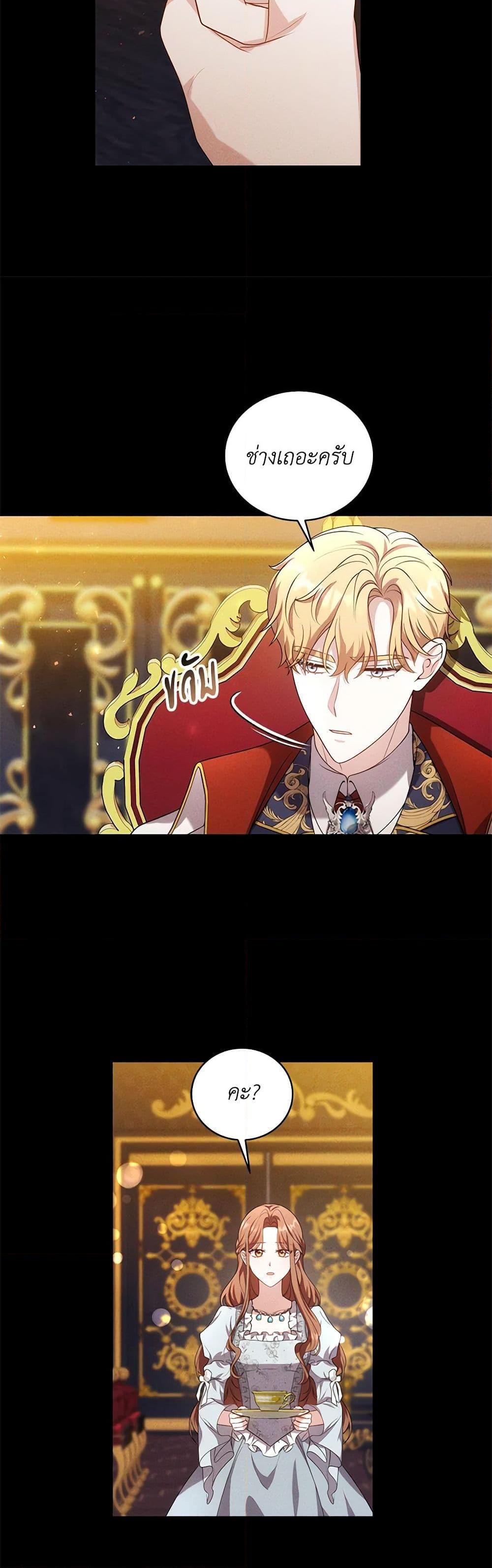 Manga-lc-com อ่านมังงะ อ่านการ์ตูน ออนไลน์ ฟรี While You’re In Love ตอนที่ 1 2 3 4 5 6 7 8 9 10 11 12 13 14 ฟรี ไม่มีโฆษณา Manga-lc - อ่าน มังงะ อ่าน การ์ตูน ออนไลน์ อ่านมังงะ ฟรี