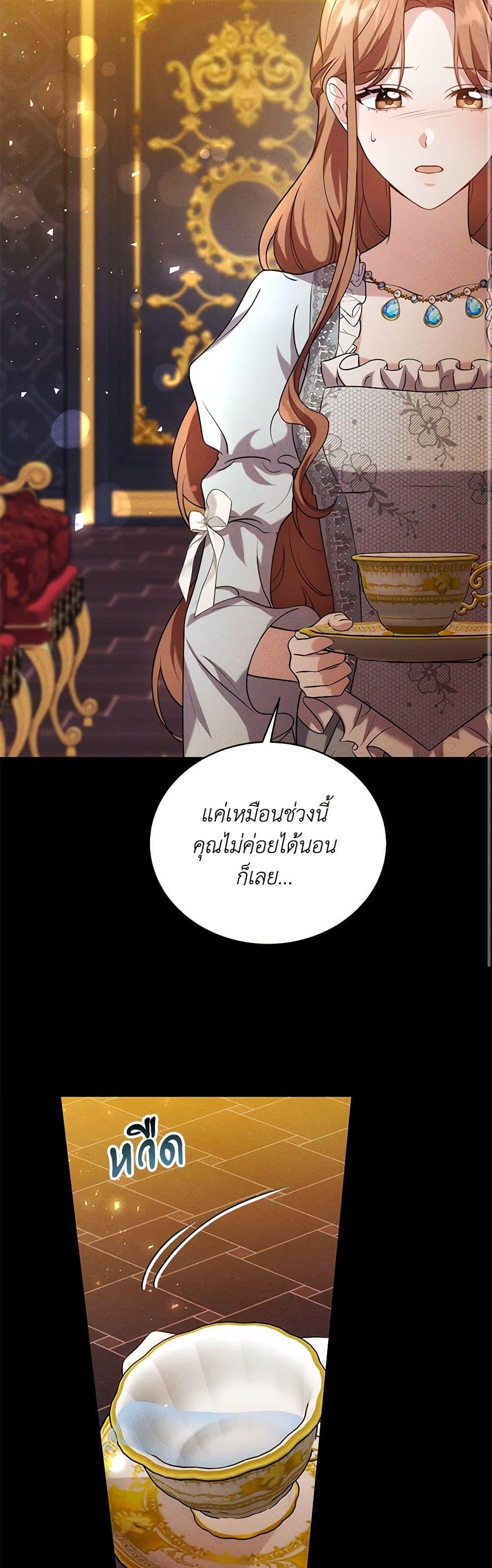 Manga-lc-com อ่านมังงะ อ่านการ์ตูน ออนไลน์ ฟรี While You’re In Love ตอนที่ 1 2 3 4 5 6 7 8 9 10 11 12 13 14 ฟรี ไม่มีโฆษณา Manga-lc - อ่าน มังงะ อ่าน การ์ตูน ออนไลน์ อ่านมังงะ ฟรี