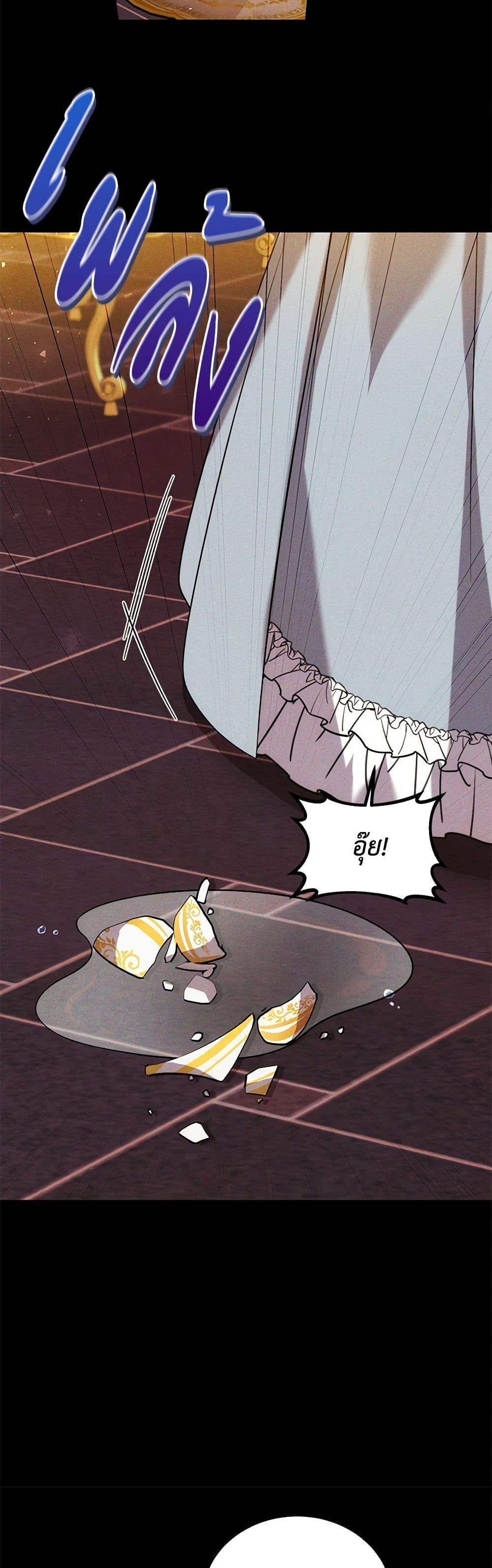 Manga-lc-com อ่านมังงะ อ่านการ์ตูน ออนไลน์ ฟรี While You’re In Love ตอนที่ 1 2 3 4 5 6 7 8 9 10 11 12 13 14 ฟรี ไม่มีโฆษณา Manga-lc - อ่าน มังงะ อ่าน การ์ตูน ออนไลน์ อ่านมังงะ ฟรี