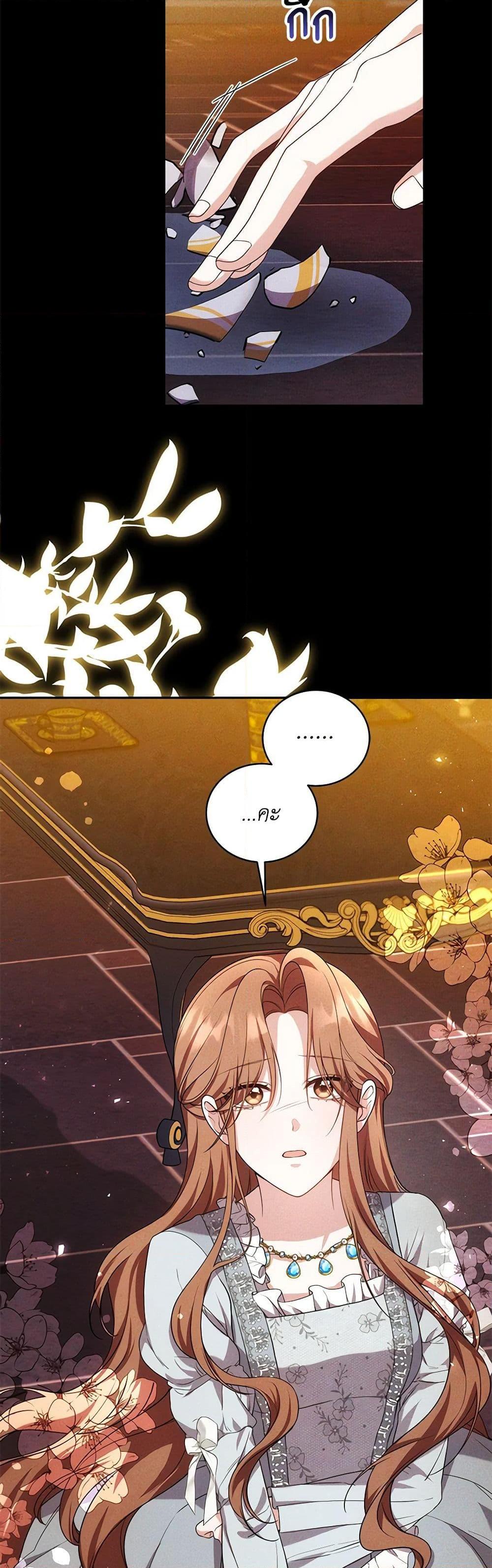 Manga-lc-com อ่านมังงะ อ่านการ์ตูน ออนไลน์ ฟรี While You’re In Love ตอนที่ 1 2 3 4 5 6 7 8 9 10 11 12 13 14 ฟรี ไม่มีโฆษณา Manga-lc - อ่าน มังงะ อ่าน การ์ตูน ออนไลน์ อ่านมังงะ ฟรี