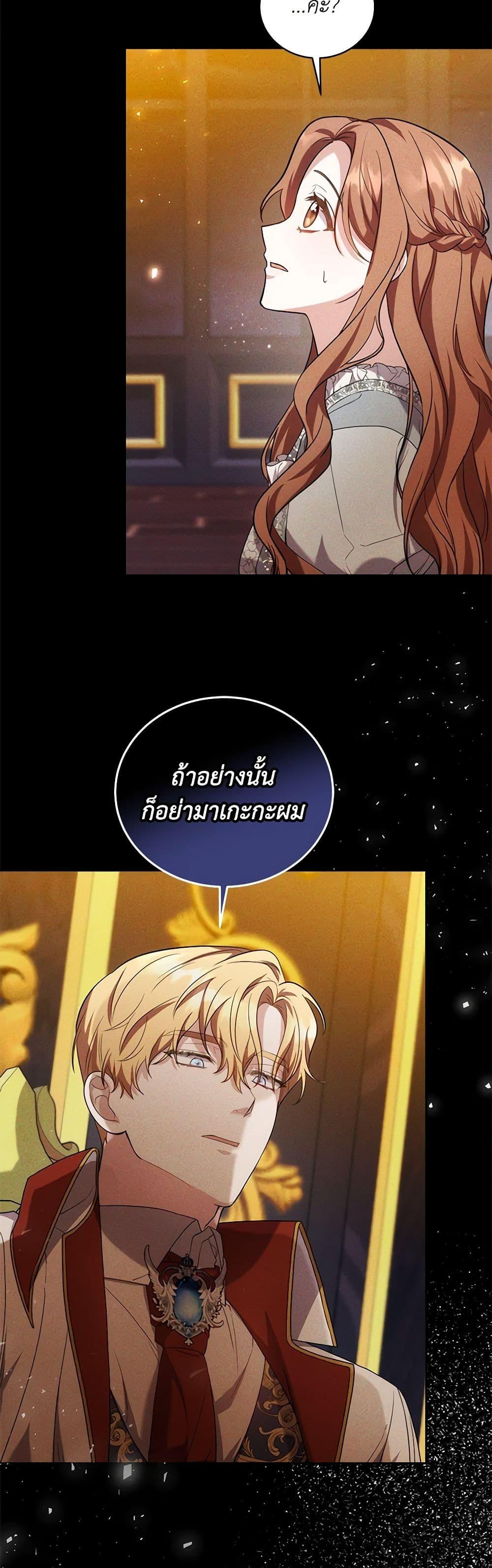 Manga-lc-com อ่านมังงะ อ่านการ์ตูน ออนไลน์ ฟรี While You’re In Love ตอนที่ 1 2 3 4 5 6 7 8 9 10 11 12 13 14 ฟรี ไม่มีโฆษณา Manga-lc - อ่าน มังงะ อ่าน การ์ตูน ออนไลน์ อ่านมังงะ ฟรี