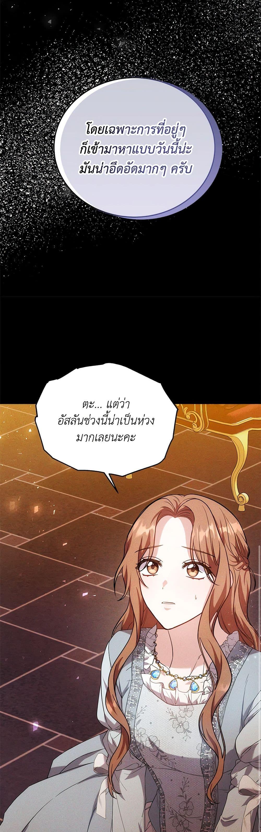 Manga-lc-com อ่านมังงะ อ่านการ์ตูน ออนไลน์ ฟรี While You’re In Love ตอนที่ 1 2 3 4 5 6 7 8 9 10 11 12 13 14 ฟรี ไม่มีโฆษณา Manga-lc - อ่าน มังงะ อ่าน การ์ตูน ออนไลน์ อ่านมังงะ ฟรี