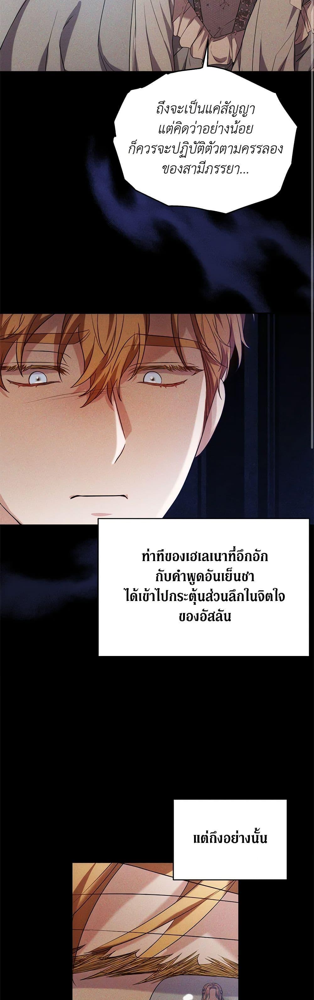 Manga-lc-com อ่านมังงะ อ่านการ์ตูน ออนไลน์ ฟรี While You’re In Love ตอนที่ 1 2 3 4 5 6 7 8 9 10 11 12 13 14 ฟรี ไม่มีโฆษณา Manga-lc - อ่าน มังงะ อ่าน การ์ตูน ออนไลน์ อ่านมังงะ ฟรี