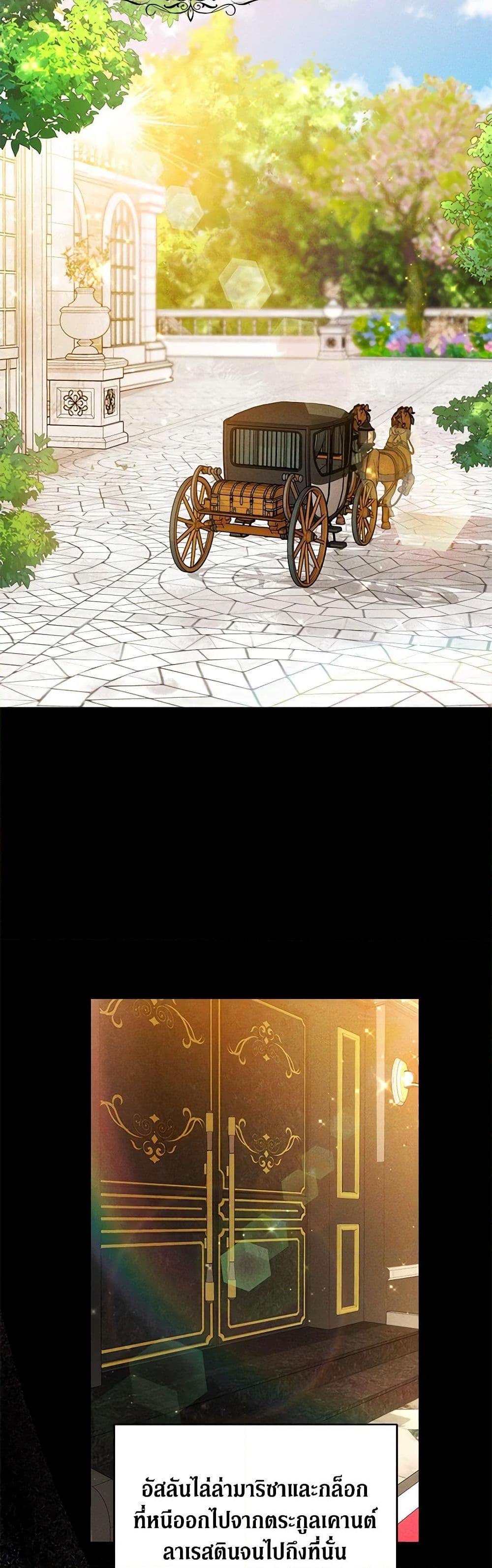 Manga-lc-com อ่านมังงะ อ่านการ์ตูน ออนไลน์ ฟรี While You’re In Love ตอนที่ 1 2 3 4 5 6 7 8 9 10 11 12 13 14 ฟรี ไม่มีโฆษณา Manga-lc - อ่าน มังงะ อ่าน การ์ตูน ออนไลน์ อ่านมังงะ ฟรี