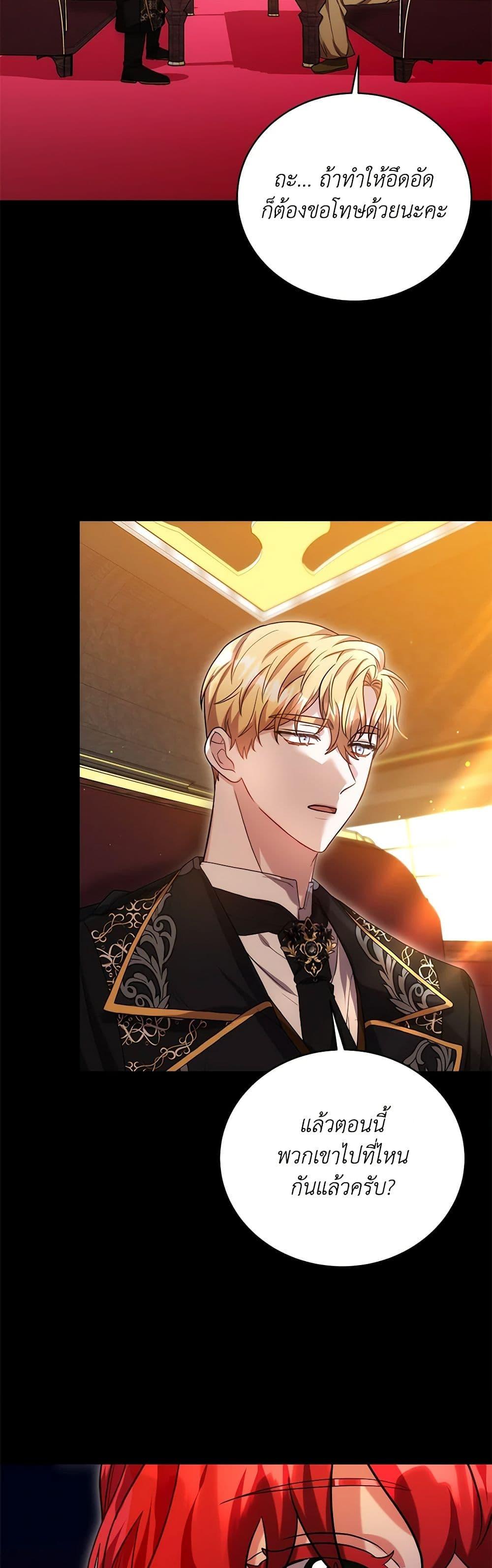 Manga-lc-com อ่านมังงะ อ่านการ์ตูน ออนไลน์ ฟรี While You’re In Love ตอนที่ 1 2 3 4 5 6 7 8 9 10 11 12 13 14 ฟรี ไม่มีโฆษณา Manga-lc - อ่าน มังงะ อ่าน การ์ตูน ออนไลน์ อ่านมังงะ ฟรี