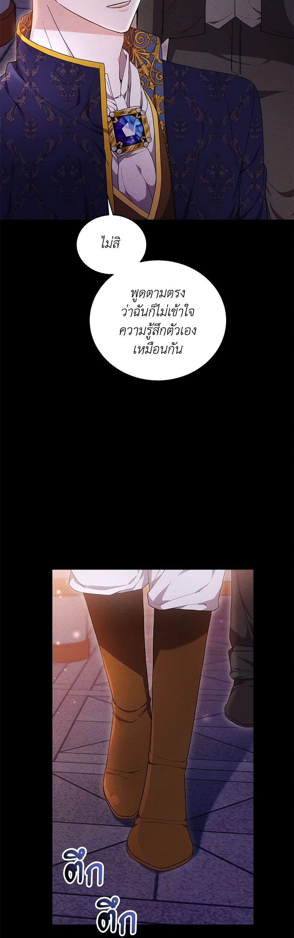 Manga-lc-com อ่านมังงะ อ่านการ์ตูน ออนไลน์ ฟรี While You’re In Love ตอนที่ 1 2 3 4 5 6 7 8 9 10 11 12 13 14 ฟรี ไม่มีโฆษณา Manga-lc - อ่าน มังงะ อ่าน การ์ตูน ออนไลน์ อ่านมังงะ ฟรี