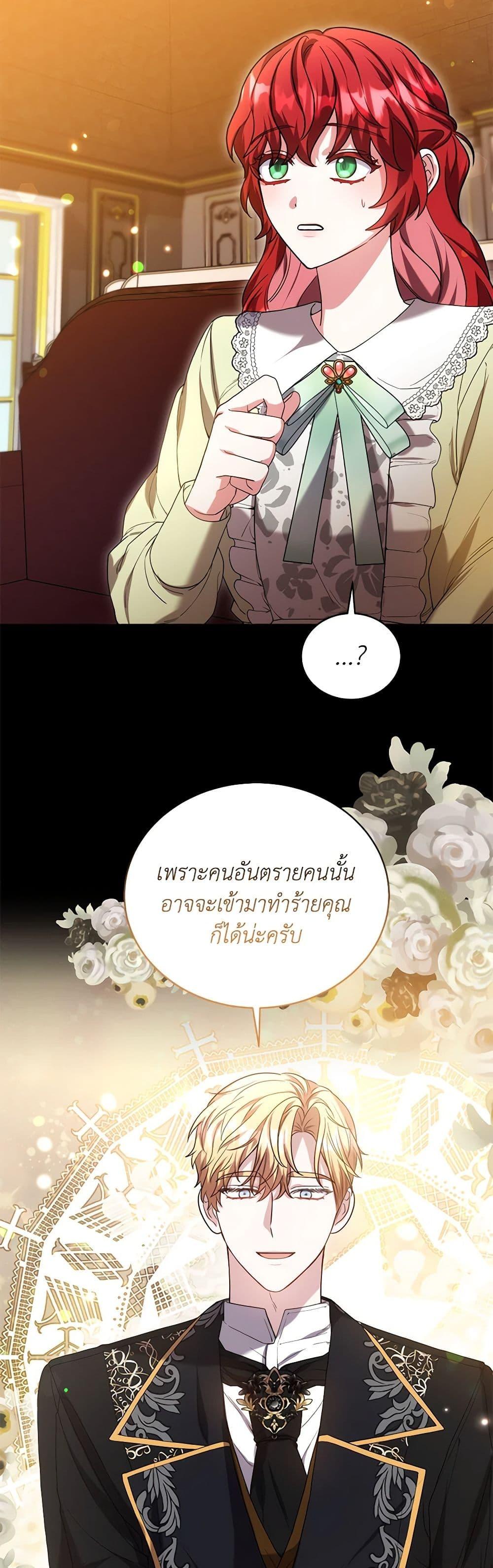 Manga-lc-com อ่านมังงะ อ่านการ์ตูน ออนไลน์ ฟรี While You’re In Love ตอนที่ 1 2 3 4 5 6 7 8 9 10 11 12 13 14 ฟรี ไม่มีโฆษณา Manga-lc - อ่าน มังงะ อ่าน การ์ตูน ออนไลน์ อ่านมังงะ ฟรี