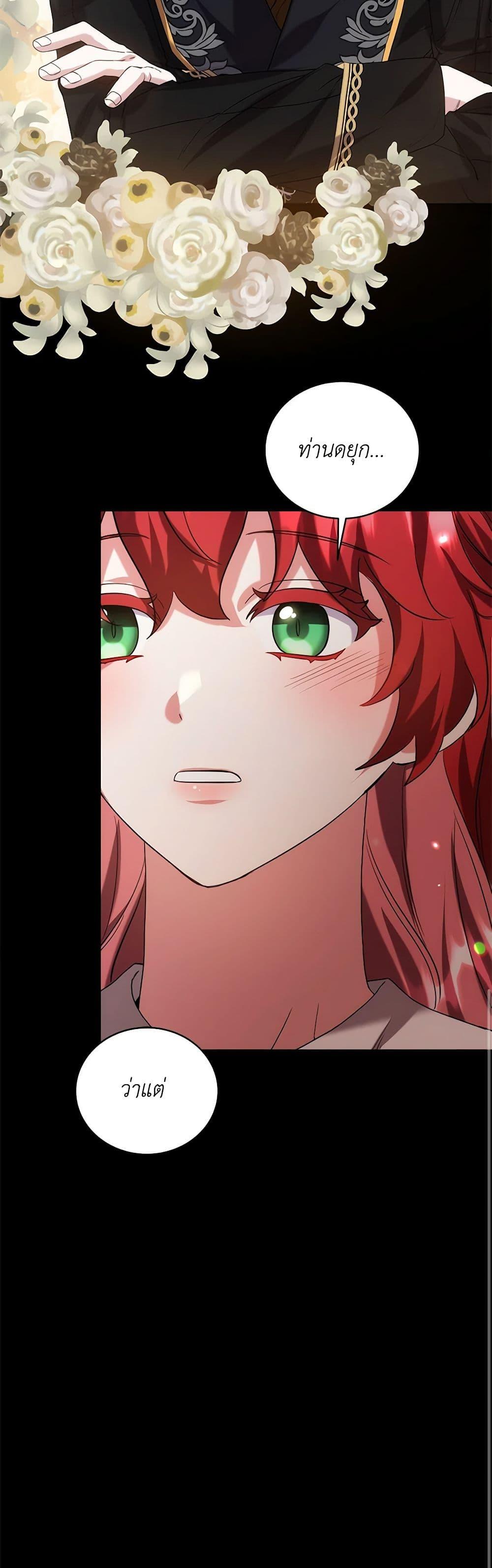 Manga-lc-com อ่านมังงะ อ่านการ์ตูน ออนไลน์ ฟรี While You’re In Love ตอนที่ 1 2 3 4 5 6 7 8 9 10 11 12 13 14 ฟรี ไม่มีโฆษณา Manga-lc - อ่าน มังงะ อ่าน การ์ตูน ออนไลน์ อ่านมังงะ ฟรี