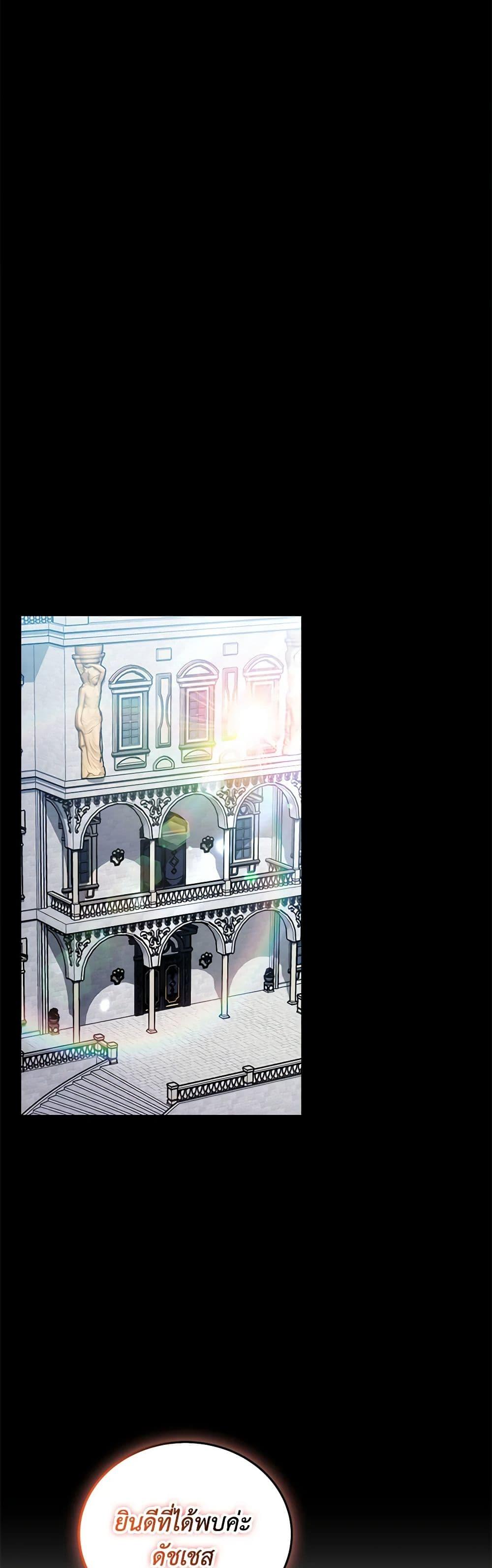 Manga-lc-com อ่านมังงะ อ่านการ์ตูน ออนไลน์ ฟรี While You’re In Love ตอนที่ 1 2 3 4 5 6 7 8 9 10 11 12 13 14 ฟรี ไม่มีโฆษณา Manga-lc - อ่าน มังงะ อ่าน การ์ตูน ออนไลน์ อ่านมังงะ ฟรี