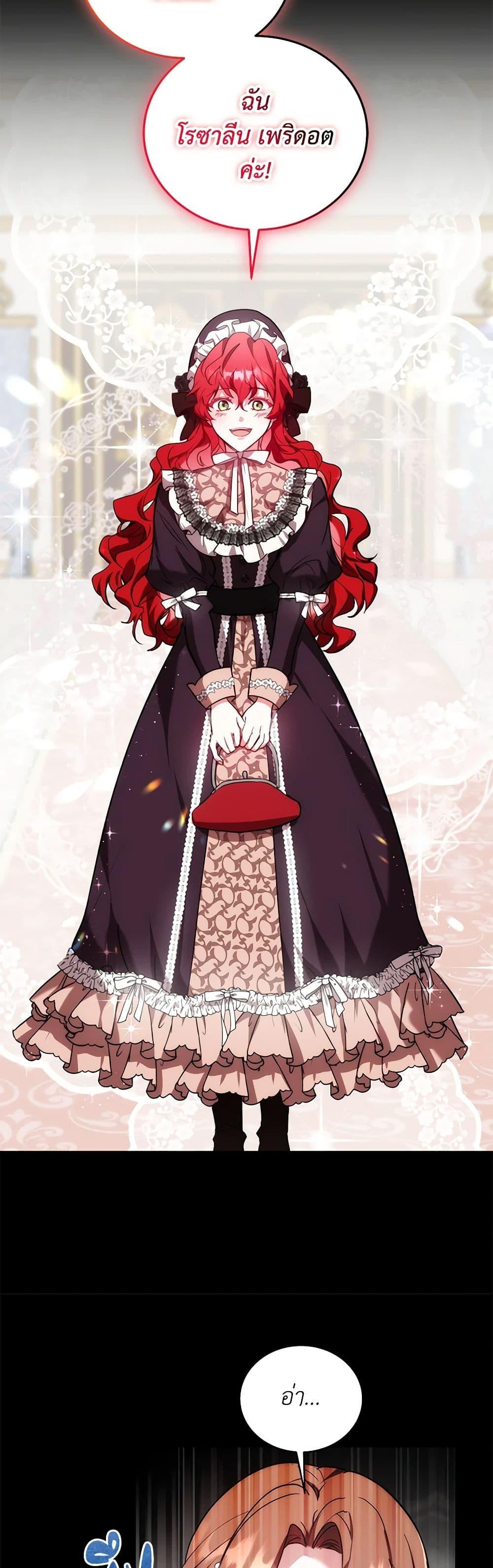 Manga-lc-com อ่านมังงะ อ่านการ์ตูน ออนไลน์ ฟรี While You’re In Love ตอนที่ 1 2 3 4 5 6 7 8 9 10 11 12 13 14 ฟรี ไม่มีโฆษณา Manga-lc - อ่าน มังงะ อ่าน การ์ตูน ออนไลน์ อ่านมังงะ ฟรี