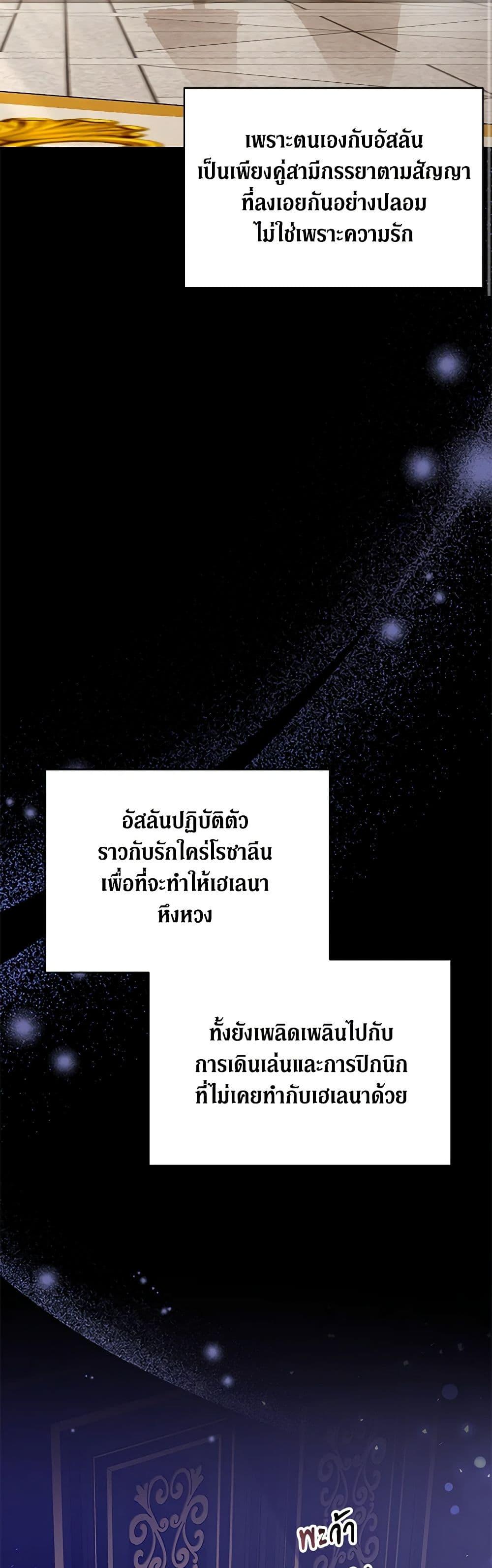 Manga-lc-com อ่านมังงะ อ่านการ์ตูน ออนไลน์ ฟรี While You’re In Love ตอนที่ 1 2 3 4 5 6 7 8 9 10 11 12 13 14 ฟรี ไม่มีโฆษณา Manga-lc - อ่าน มังงะ อ่าน การ์ตูน ออนไลน์ อ่านมังงะ ฟรี