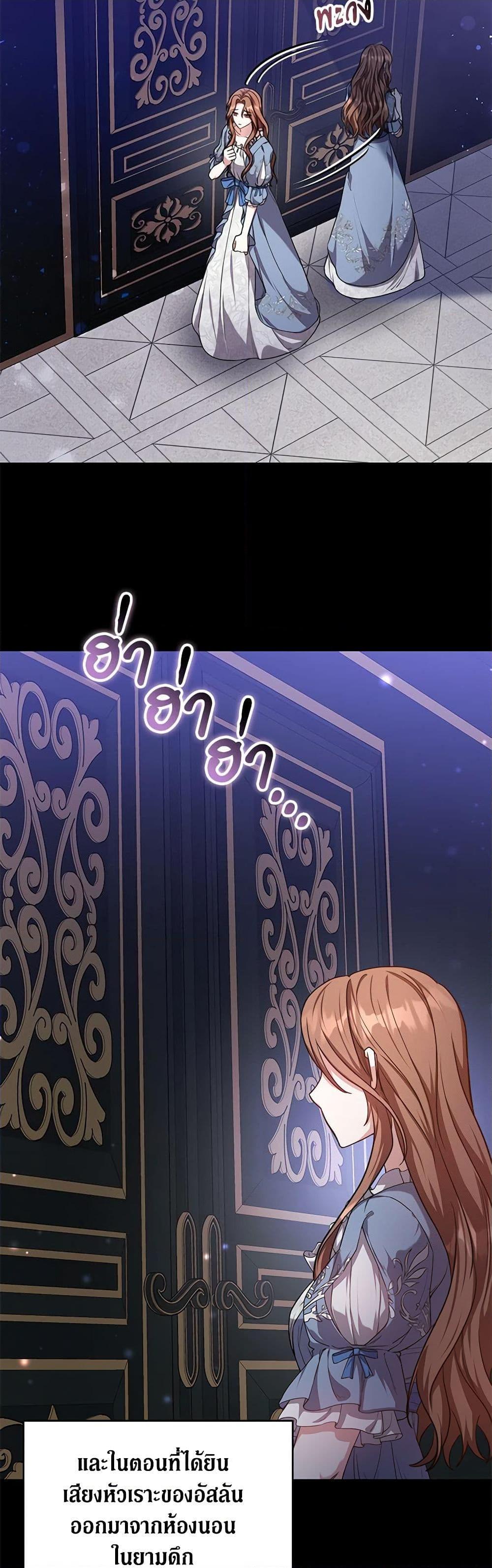 Manga-lc-com อ่านมังงะ อ่านการ์ตูน ออนไลน์ ฟรี While You’re In Love ตอนที่ 1 2 3 4 5 6 7 8 9 10 11 12 13 14 ฟรี ไม่มีโฆษณา Manga-lc - อ่าน มังงะ อ่าน การ์ตูน ออนไลน์ อ่านมังงะ ฟรี