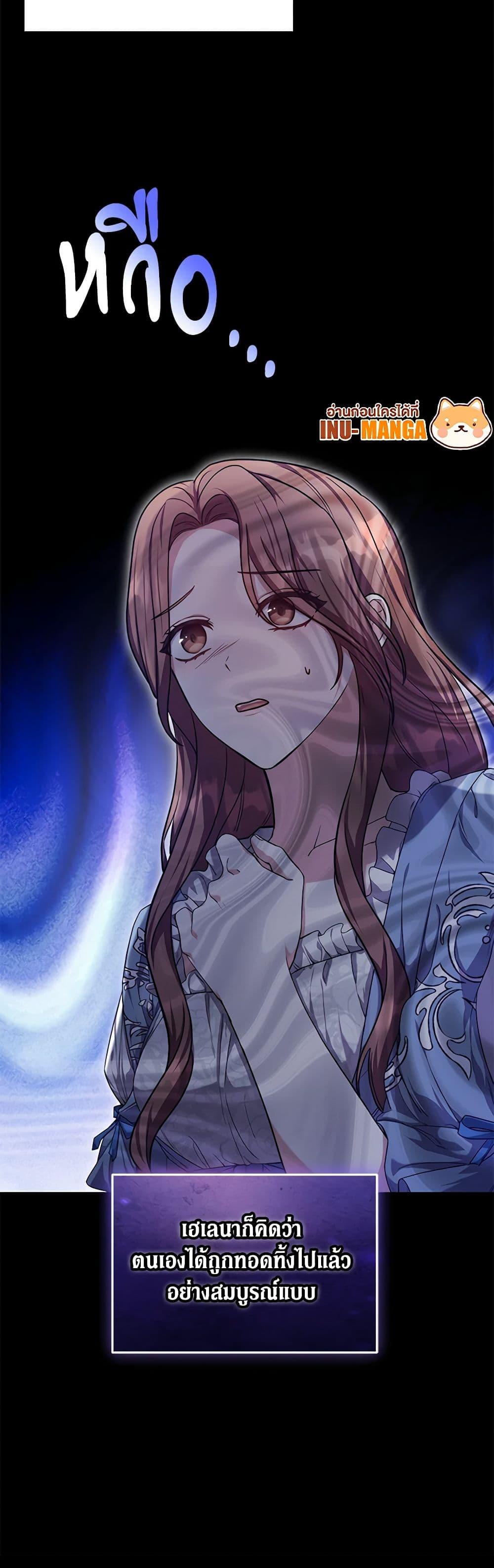 Manga-lc-com อ่านมังงะ อ่านการ์ตูน ออนไลน์ ฟรี While You’re In Love ตอนที่ 1 2 3 4 5 6 7 8 9 10 11 12 13 14 ฟรี ไม่มีโฆษณา Manga-lc - อ่าน มังงะ อ่าน การ์ตูน ออนไลน์ อ่านมังงะ ฟรี