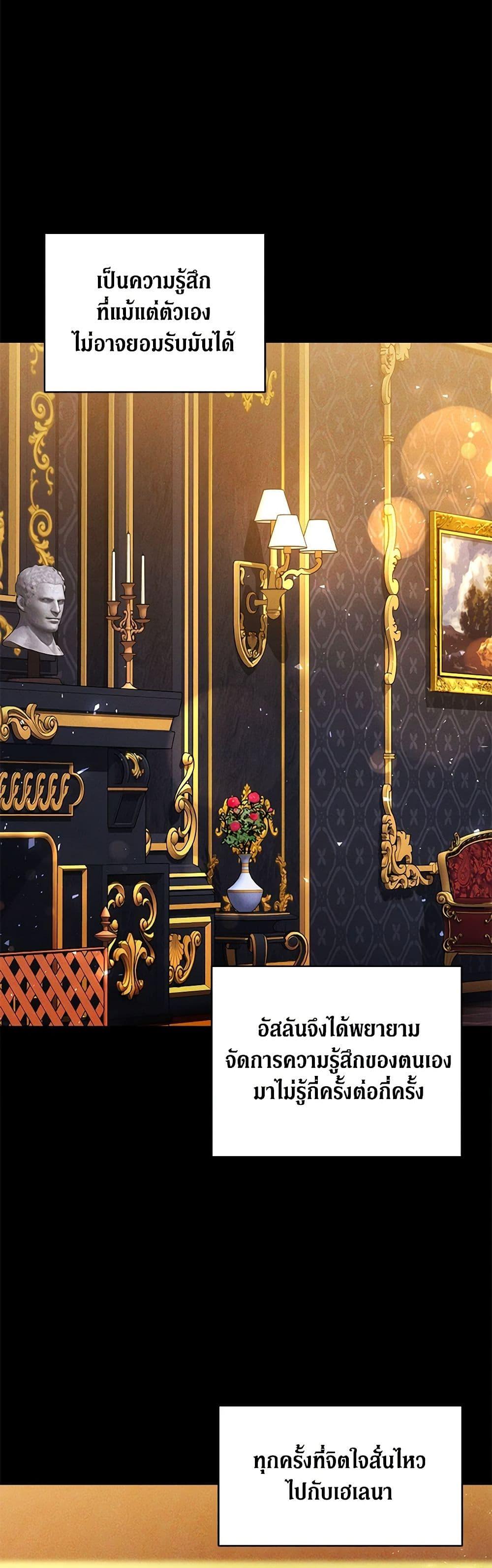 Manga-lc-com อ่านมังงะ อ่านการ์ตูน ออนไลน์ ฟรี While You’re In Love ตอนที่ 1 2 3 4 5 6 7 8 9 10 11 12 13 14 ฟรี ไม่มีโฆษณา Manga-lc - อ่าน มังงะ อ่าน การ์ตูน ออนไลน์ อ่านมังงะ ฟรี