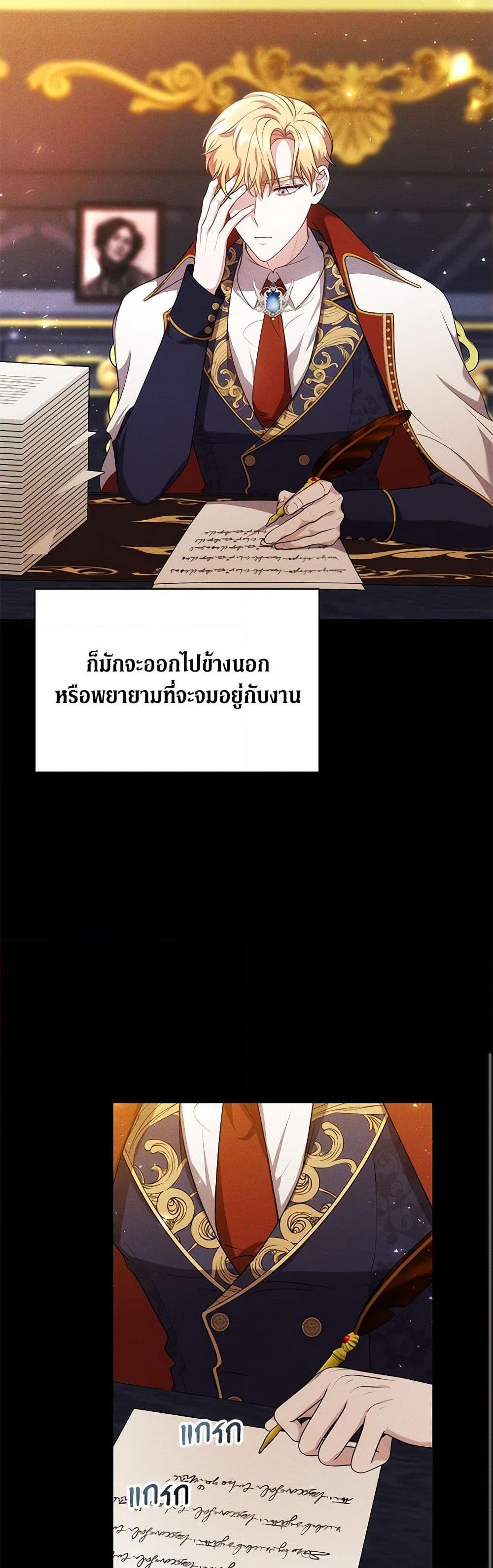 Manga-lc-com อ่านมังงะ อ่านการ์ตูน ออนไลน์ ฟรี While You’re In Love ตอนที่ 1 2 3 4 5 6 7 8 9 10 11 12 13 14 ฟรี ไม่มีโฆษณา Manga-lc - อ่าน มังงะ อ่าน การ์ตูน ออนไลน์ อ่านมังงะ ฟรี