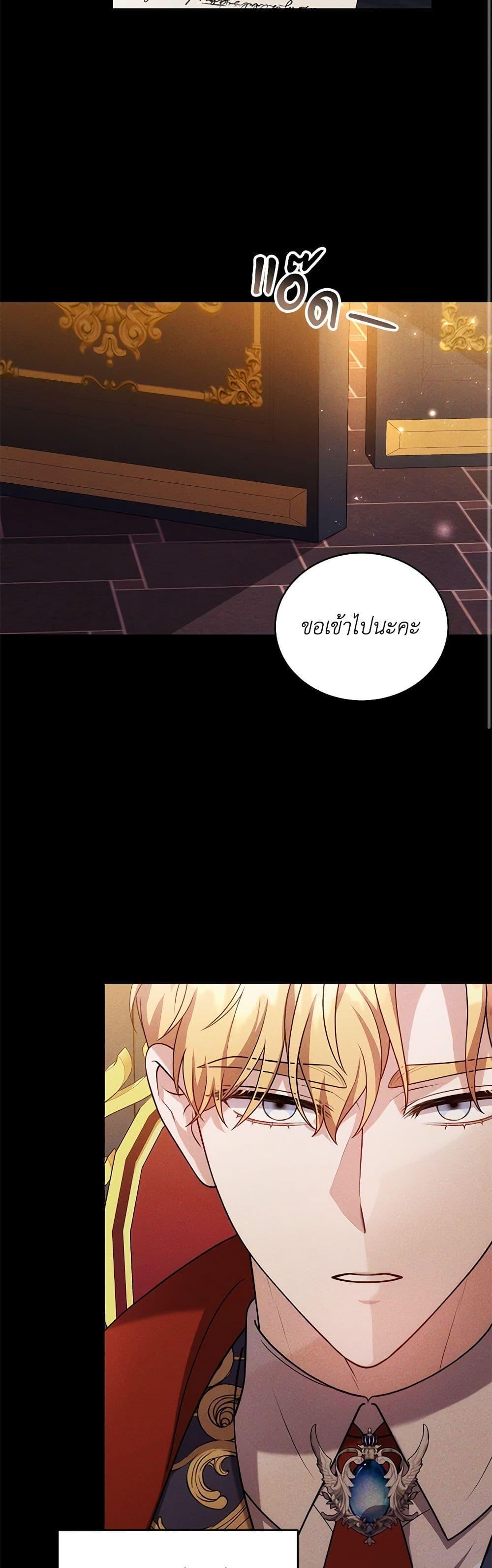 Manga-lc-com อ่านมังงะ อ่านการ์ตูน ออนไลน์ ฟรี While You’re In Love ตอนที่ 1 2 3 4 5 6 7 8 9 10 11 12 13 14 ฟรี ไม่มีโฆษณา Manga-lc - อ่าน มังงะ อ่าน การ์ตูน ออนไลน์ อ่านมังงะ ฟรี
