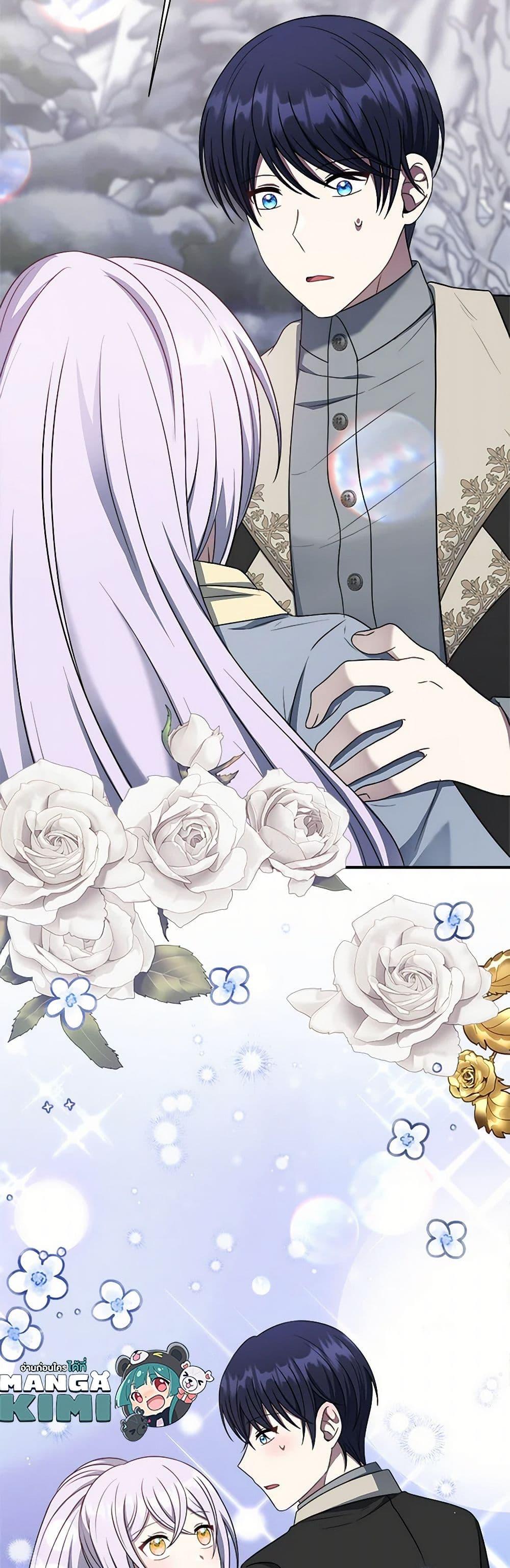 Manga-lc-com อ่านมังงะ อ่านการ์ตูน ออนไลน์ ฟรี I Became The Older Sister of A Regretful Male Lead ตอนที่ 1 2 3 4 5 6 7 8 9 10 11 12 13 14 ฟรี ไม่มีโฆษณา Manga-lc - อ่าน มังงะ อ่าน การ์ตูน ออนไลน์ อ่านมังงะ ฟรี
