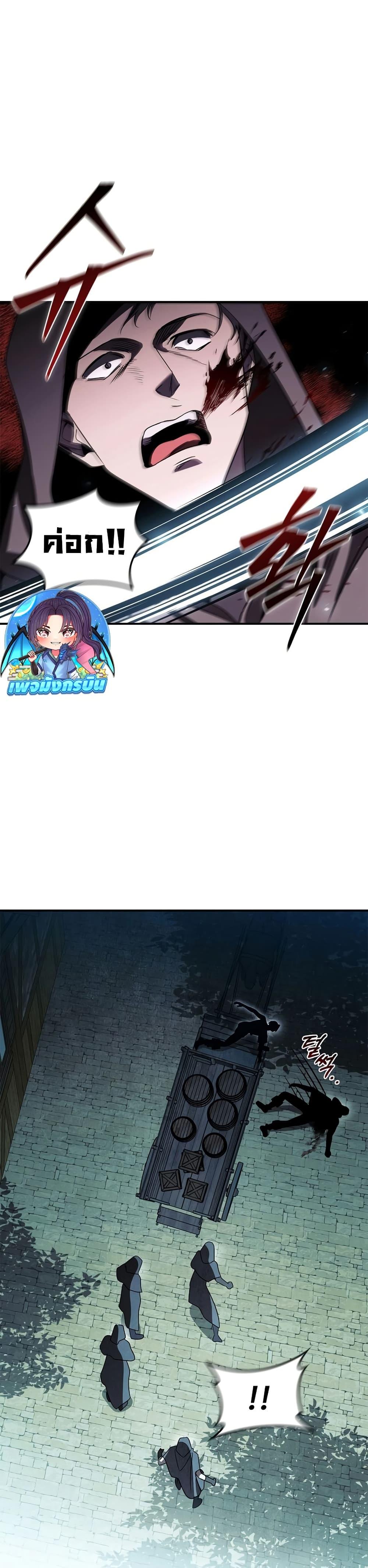 Manga-lc-com อ่านมังงะ อ่านการ์ตูน ออนไลน์ ฟรี Raising the Princess to Overcome Death ตอนที่ 1 2 3 4 5 6 7 8 9 10 11 12 13 14 ฟรี ไม่มีโฆษณา Manga-lc - อ่าน มังงะ อ่าน การ์ตูน ออนไลน์ อ่านมังงะ ฟรี