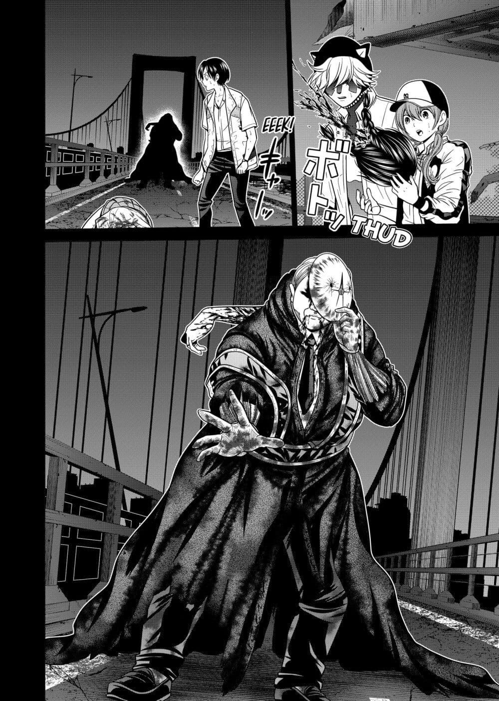 Manga-lc-com อ่านมังงะ อ่านการ์ตูน ออนไลน์ ฟรี Shin Tokyo ตอนที่ 1 2 3 4 5 6 7 8 9 10 11 12 13 14 ฟรี ไม่มีโฆษณา Manga-lc - อ่าน มังงะ อ่าน การ์ตูน ออนไลน์ อ่านมังงะ ฟรี