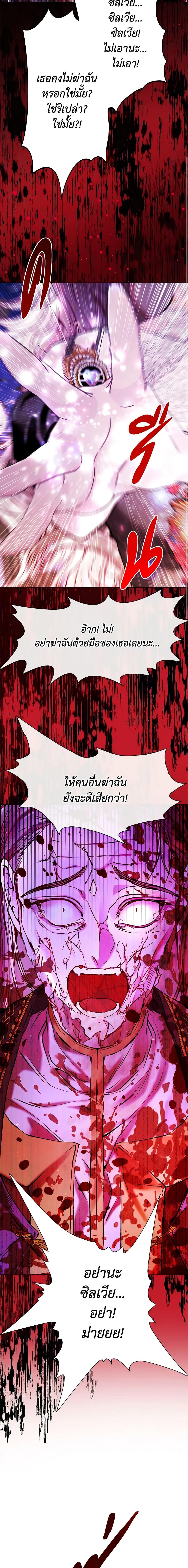 Manga-lc-com อ่านมังงะ อ่านการ์ตูน ออนไลน์ ฟรี I Became the Ugly Lady ตอนที่ 1 2 3 4 5 6 7 8 9 10 11 12 13 14 ฟรี ไม่มีโฆษณา Manga-lc - อ่าน มังงะ อ่าน การ์ตูน ออนไลน์ อ่านมังงะ ฟรี