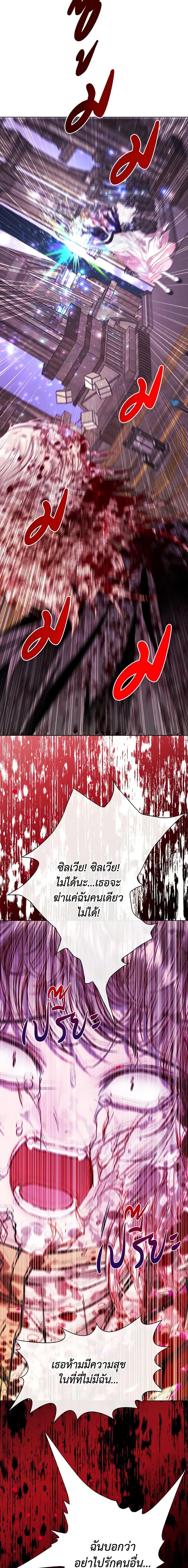 Manga-lc-com อ่านมังงะ อ่านการ์ตูน ออนไลน์ ฟรี I Became the Ugly Lady ตอนที่ 1 2 3 4 5 6 7 8 9 10 11 12 13 14 ฟรี ไม่มีโฆษณา Manga-lc - อ่าน มังงะ อ่าน การ์ตูน ออนไลน์ อ่านมังงะ ฟรี