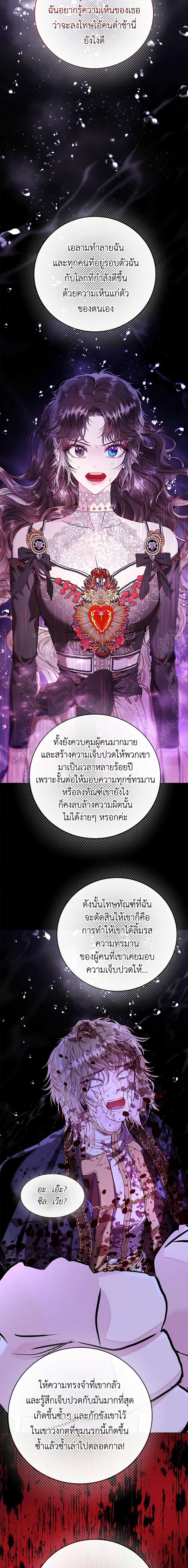 Manga-lc-com อ่านมังงะ อ่านการ์ตูน ออนไลน์ ฟรี I Became the Ugly Lady ตอนที่ 1 2 3 4 5 6 7 8 9 10 11 12 13 14 ฟรี ไม่มีโฆษณา Manga-lc - อ่าน มังงะ อ่าน การ์ตูน ออนไลน์ อ่านมังงะ ฟรี