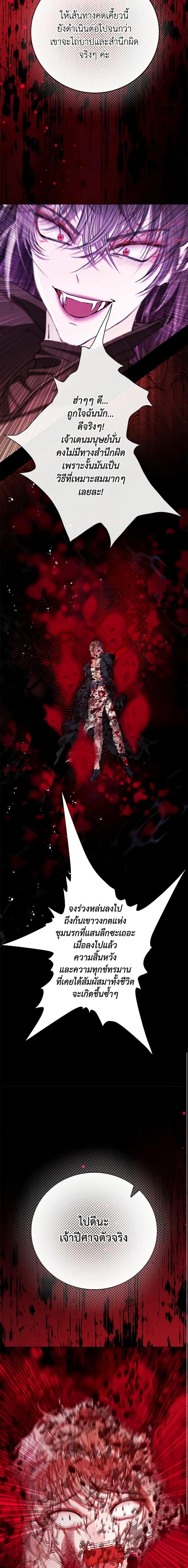 Manga-lc-com อ่านมังงะ อ่านการ์ตูน ออนไลน์ ฟรี I Became the Ugly Lady ตอนที่ 1 2 3 4 5 6 7 8 9 10 11 12 13 14 ฟรี ไม่มีโฆษณา Manga-lc - อ่าน มังงะ อ่าน การ์ตูน ออนไลน์ อ่านมังงะ ฟรี