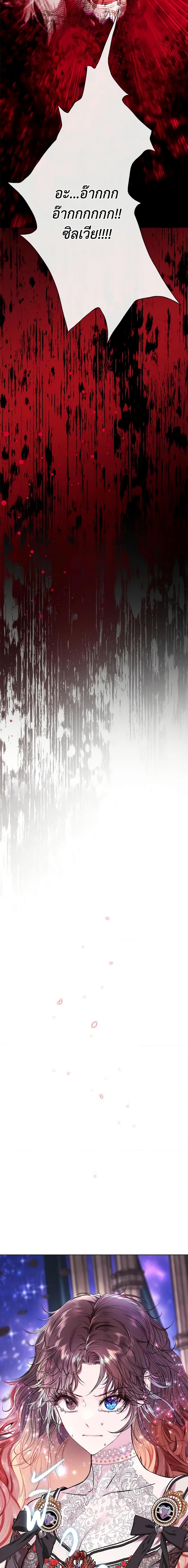 Manga-lc-com อ่านมังงะ อ่านการ์ตูน ออนไลน์ ฟรี I Became the Ugly Lady ตอนที่ 1 2 3 4 5 6 7 8 9 10 11 12 13 14 ฟรี ไม่มีโฆษณา Manga-lc - อ่าน มังงะ อ่าน การ์ตูน ออนไลน์ อ่านมังงะ ฟรี